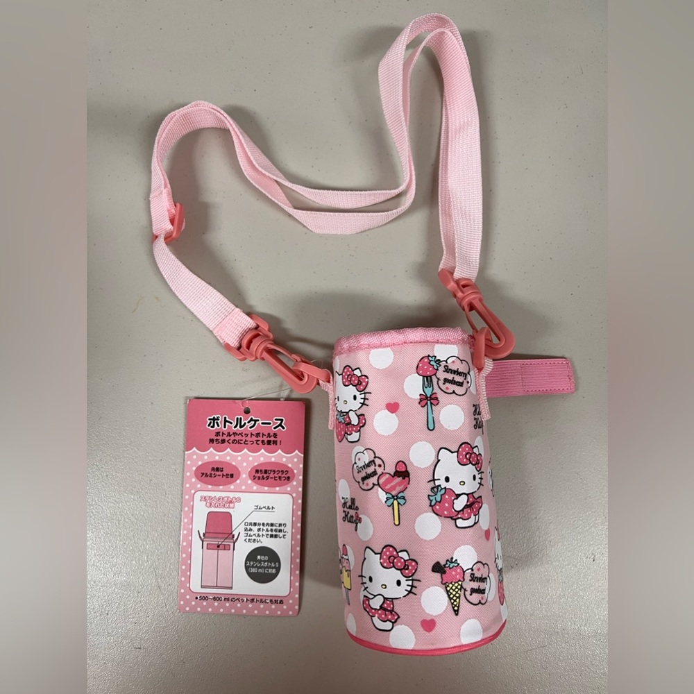 Hello Kitty Water Bottle holder